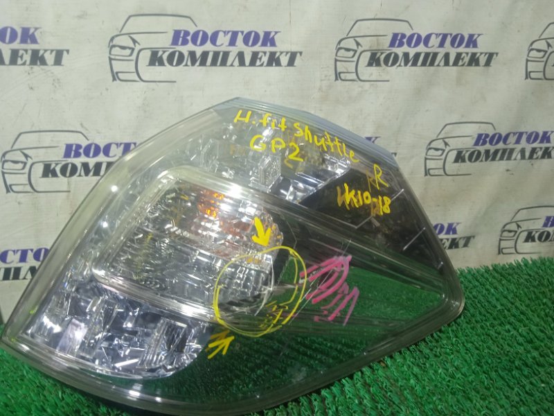 Фонарь стоп-сигнала Honda Fit Shuttle 2011 GP2 LDA прав