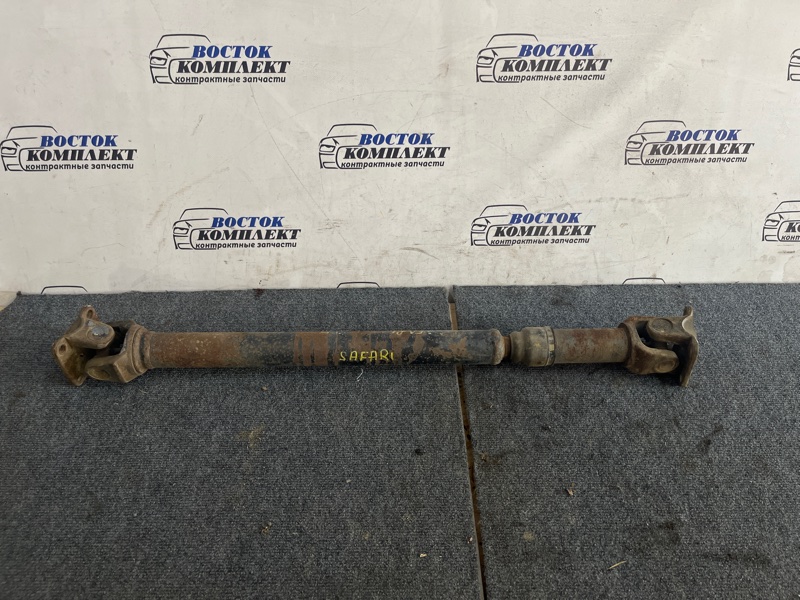 Карданный вал Nissan Safari VRGY60 TD42 перед