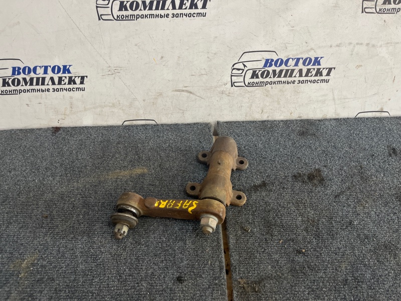 Маятник рулевого редуктора Nissan Safari VRGY60 TD42