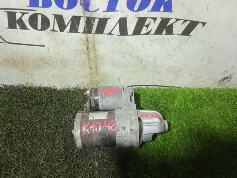 Стартер Suzuki Swift ZC32S M16A