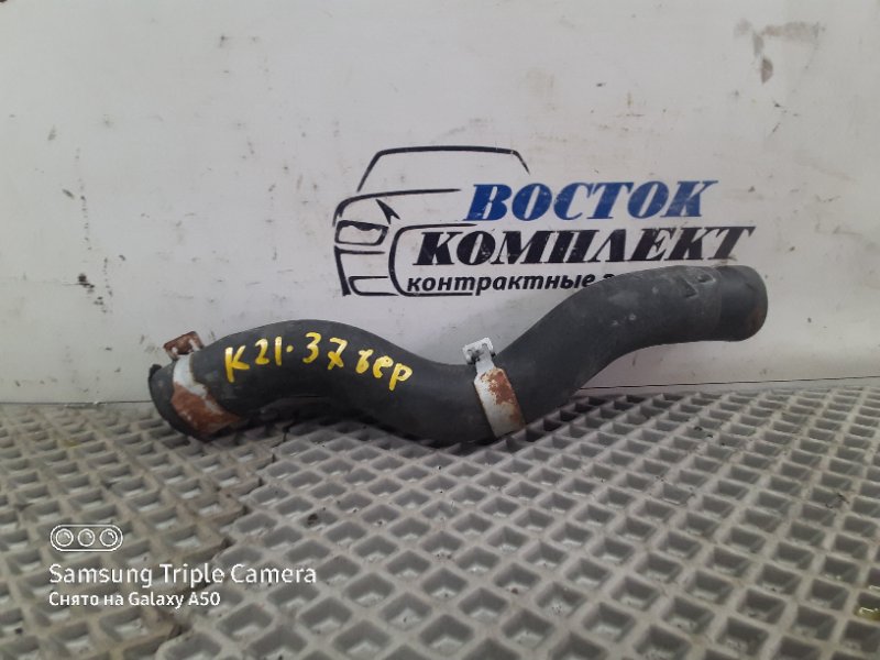 Патрубок Honda Freed 2012 GP3 LEA