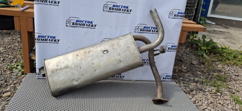 Глушитель Mitsubishi Mirage CQ2A 4G15