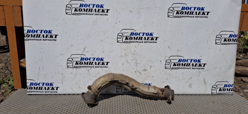 Труба приемная глушителя Toyota Wish ZNE14G 1ZZ-FE