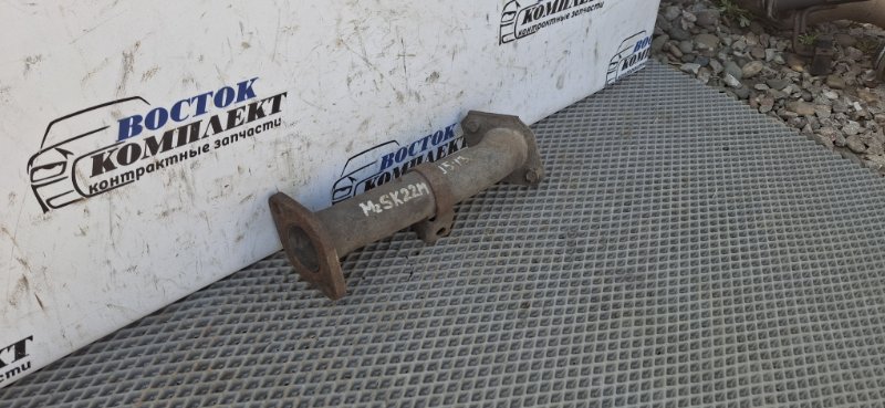 Труба приемная глушителя Mazda Bongo SK22M R2