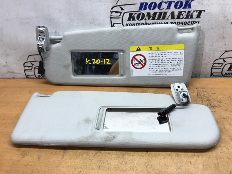 Солнцезащитный козырек Volkswagen Golf  CAXA