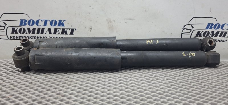 Амортизатор подвески Chrysler PT Cruiser 1C8FZB8942U560919 ECC зад