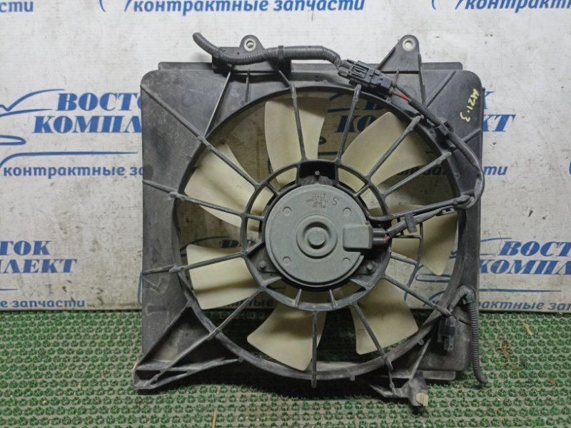 Диффузор Honda Freed GB3 L15A