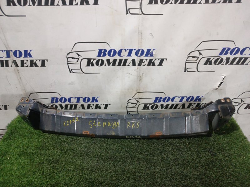 Усилитель бампера Honda Stepwgn 2012 RK5 R20A перед