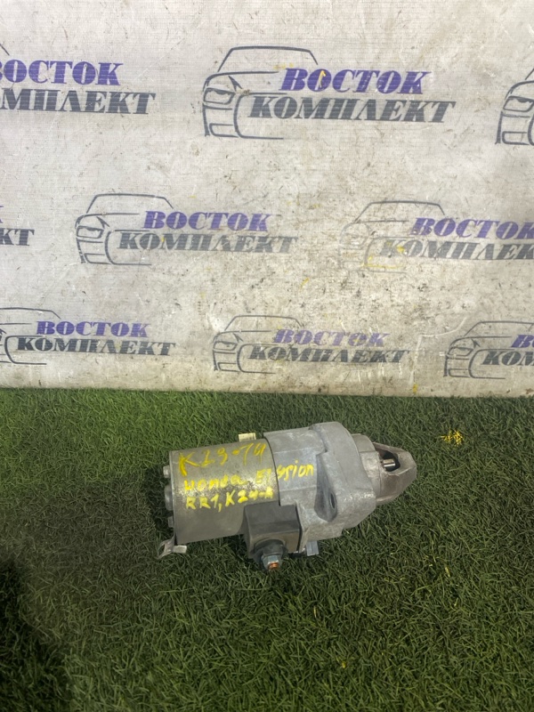 Стартер Honda Elysion 2004 RR1 K24A