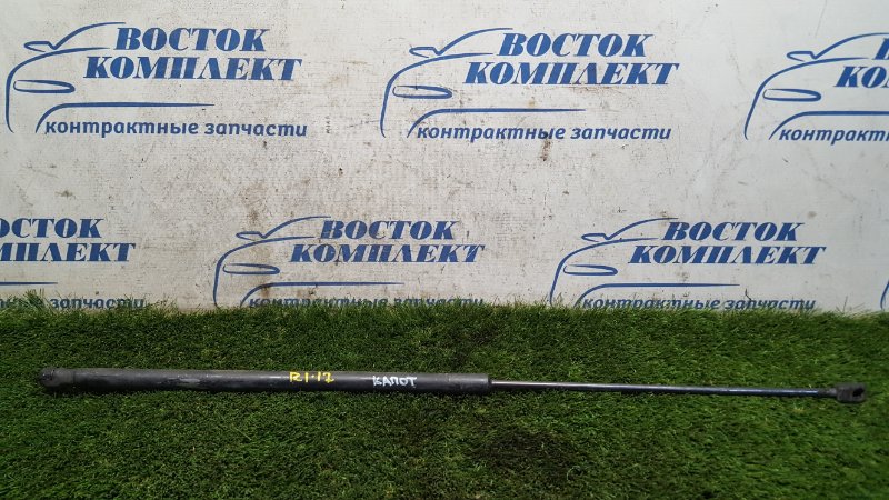 Амортизатор капота Volkswagen Golf V WVWZZZ1KZ6U010371 BLF