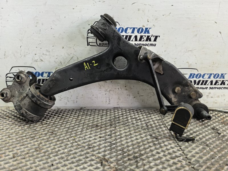 Рычаг подвески Volvo V50 2012 MW43 B4204S3 перед прав