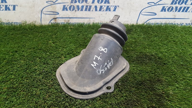 Пыльник рулевого кардана Toyota Passo KGC10 1KR-FE