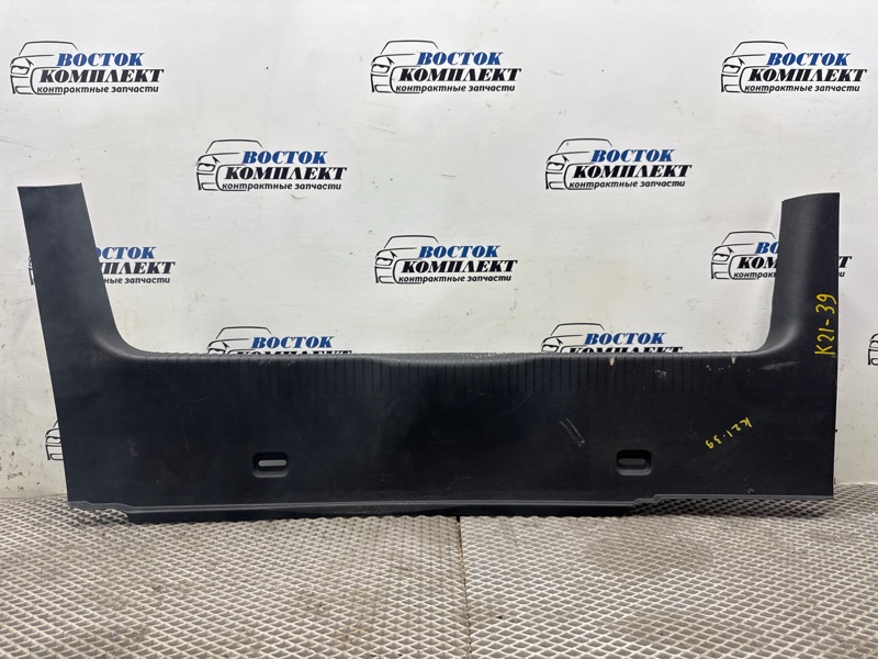 Накладка багажника Volkswagen Golf 2001 1J1 APK