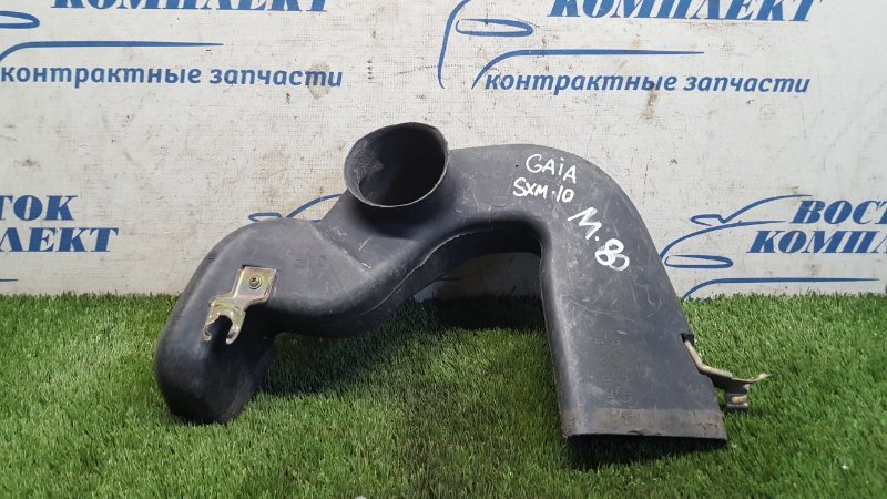Воздухозаборник Toyota Gaia SXM10G 3S-FE