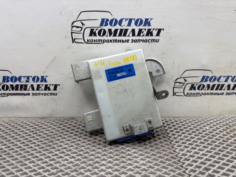 Блок управления АКПП Honda Capa GA6 D15B