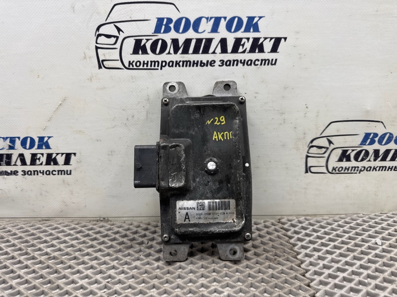 Блок управления АКПП Nissan Serena C25 MR20DE