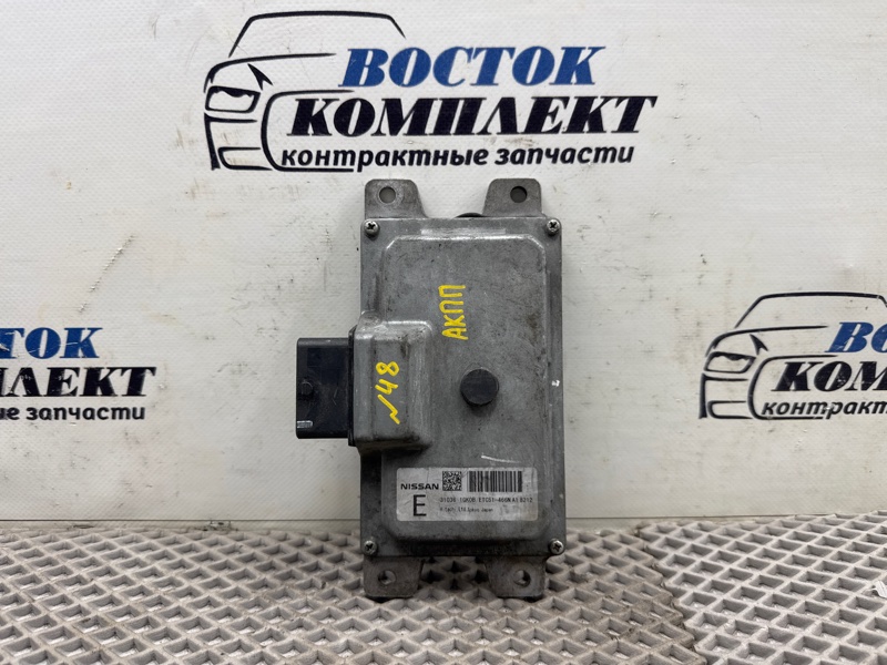 Блок управления АКПП Nissan Serena C25 MR20DE