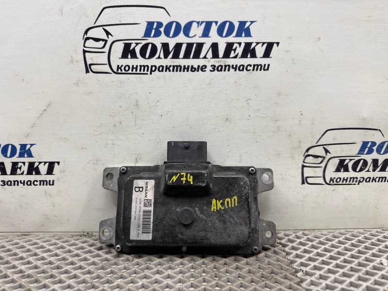 Блок управления АКПП Nissan Serena NC25 MR20DE