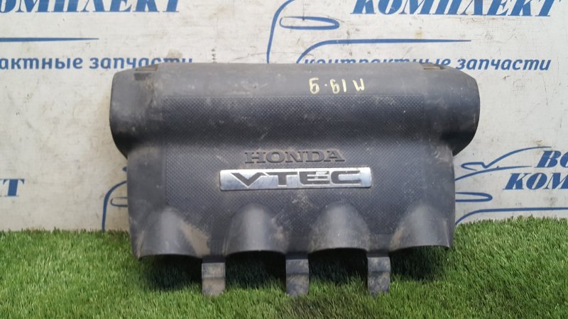 Крышка на двигатель декоративная Honda Mobilio Spike GK1 L15A