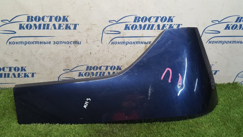 Накладка на крыло Honda Freed GB3 L15A зад лев