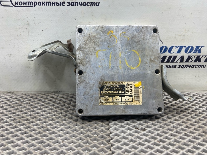 Блок управления ДВС Toyota Corona Premio ST215 3S-FE