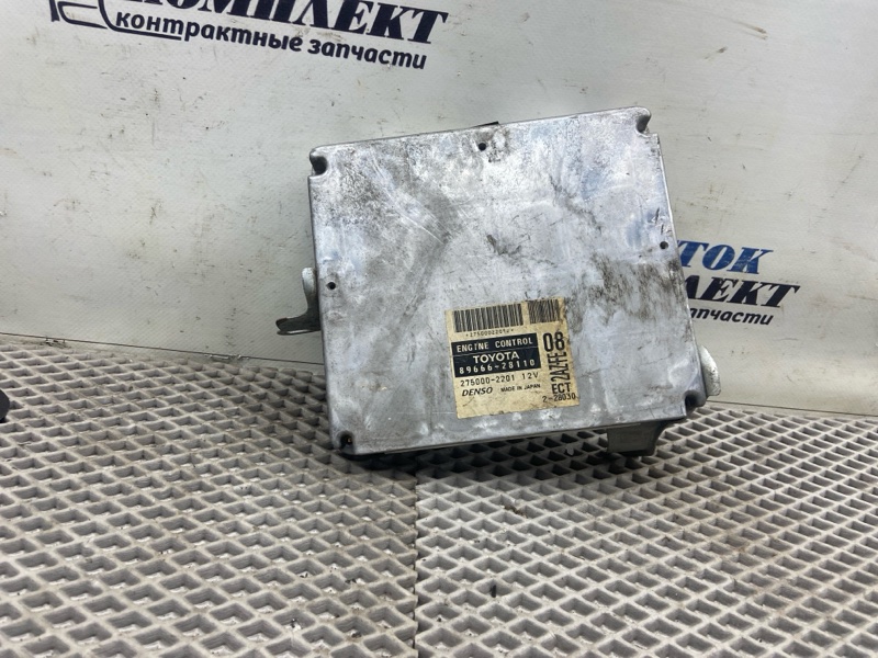 Блок управления ДВС Toyota Estima ACR40W 2AZ-FE