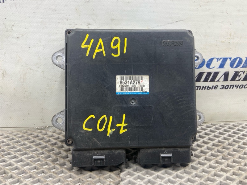 Блок управления ДВС