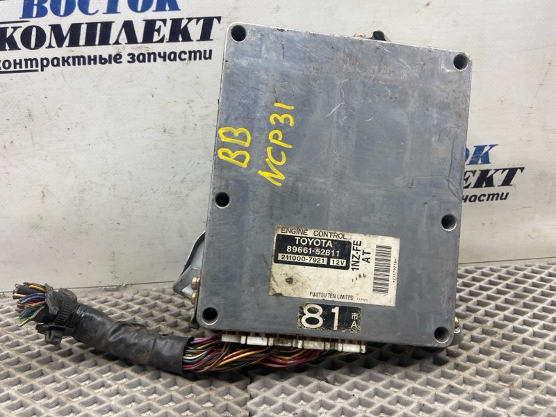 Блок управления ДВС