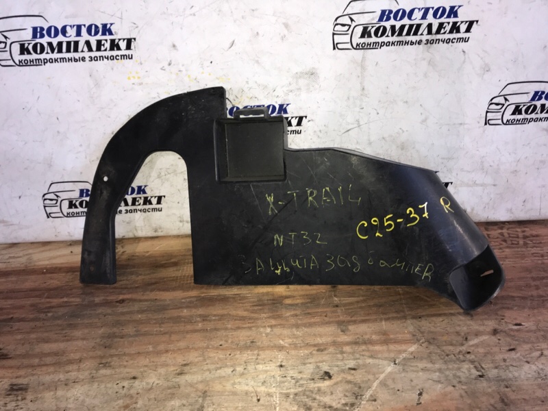 Защита бампера Nissan X-Trail 2014 NT32 MR20DD зад