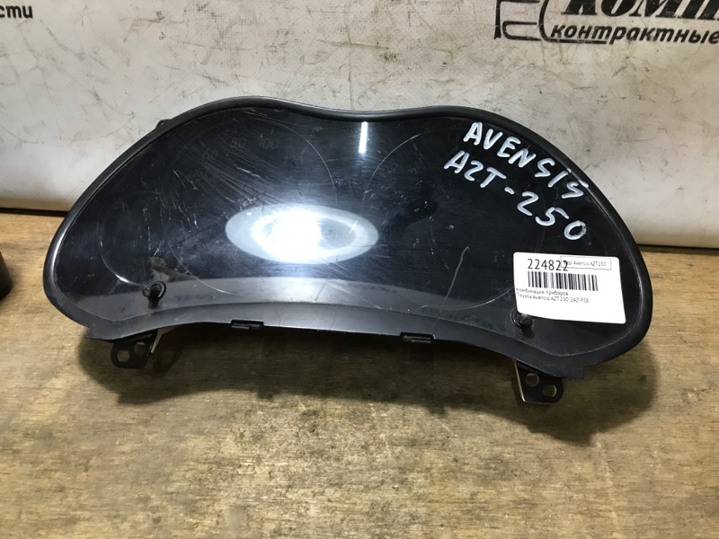 Комбинация приборов Toyota Avensis AZT250 2AZ-FSE