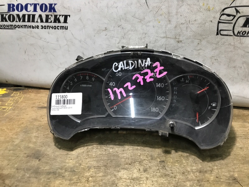 Комбинация приборов Toyota Caldina ZZT241W 1ZZ-FE
