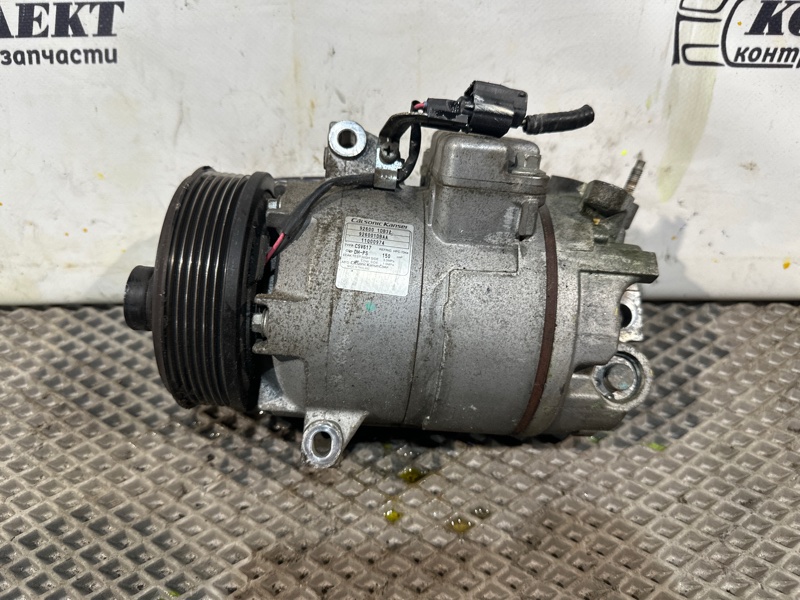 Компрессор кондиционера Nissan Dualis KJ10 MR20DE