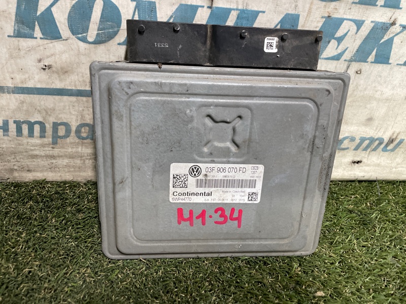 Блок управления ДВС Volkswagen Polo 2014 6R1 CBZB