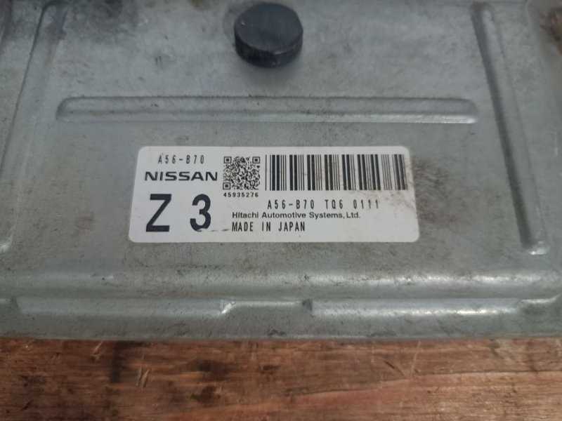 Блок управления ДВС Nissan March 2010 AK12 CR12DE