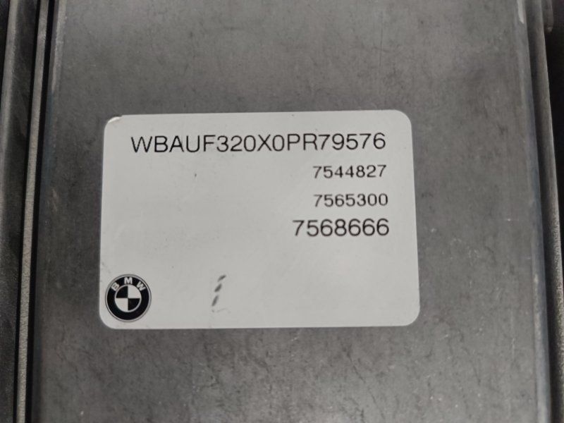 Блок управления ДВС BMW 118I E87