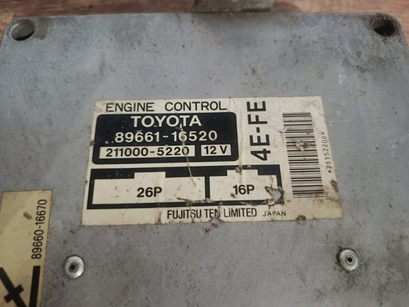 Блок управления ДВС Toyota Tercel EL51 4E-FE
