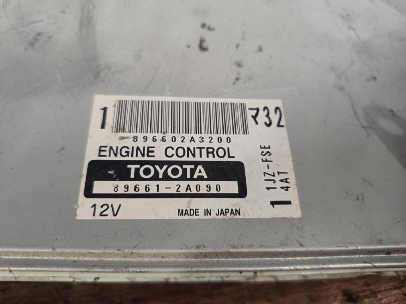 Блок управления ДВС Toyota Mark II JZX110 1JZ-FSE