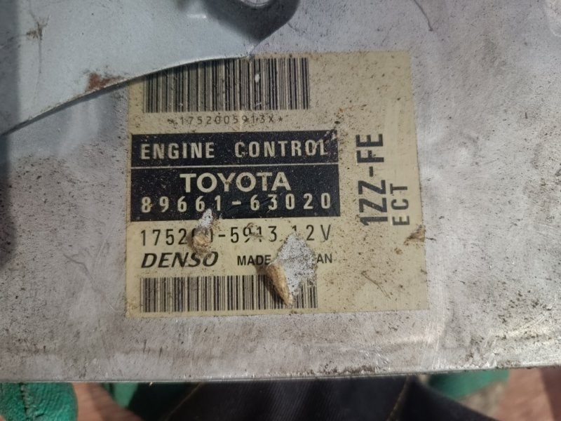 Блок управления ДВС Toyota Opa 2002 ZCT10 1ZZ-FE