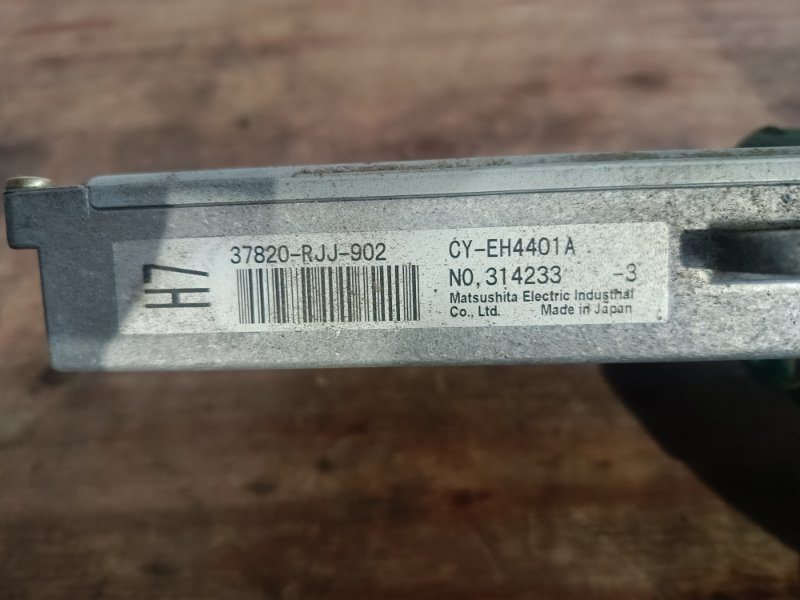 Блок управления ДВС Honda Edix BE3 K20A