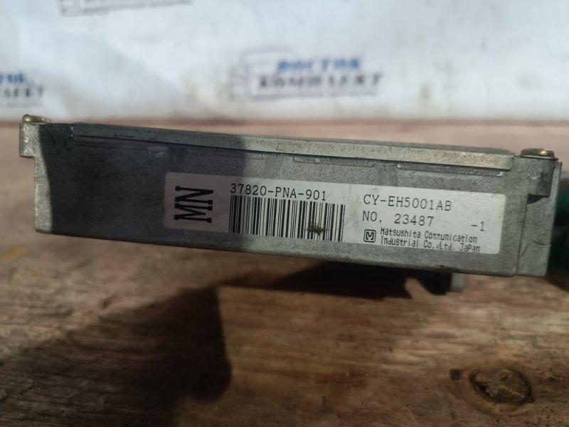 Блок управления ДВС Honda Stream RN3 K20A