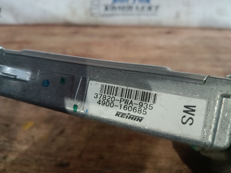 Блок управления ДВС Honda Fit GD1 L13A