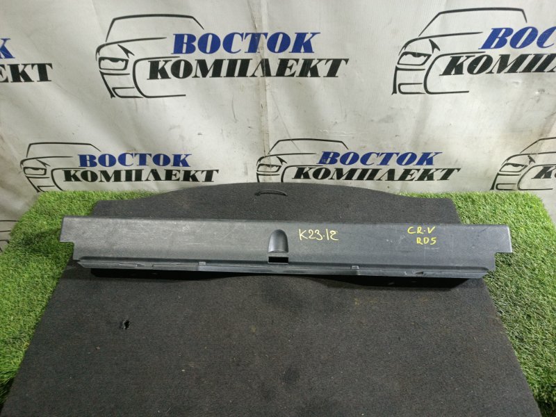 Накладка багажника Honda CR-V 2002 RD5 K20A