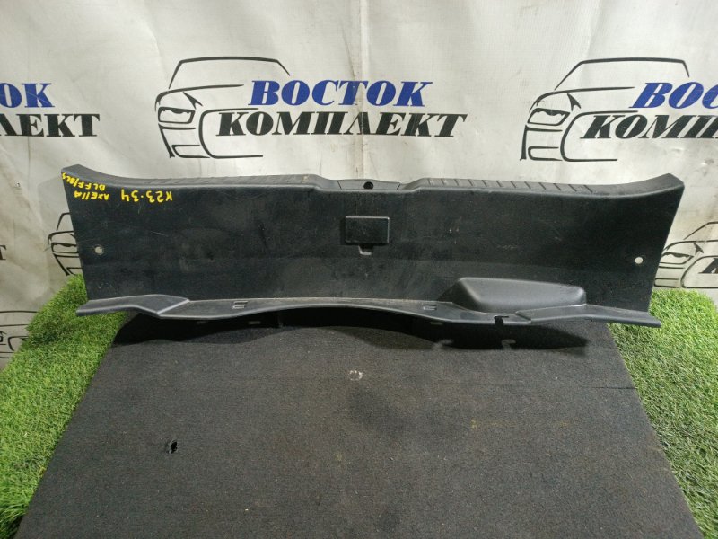 Накладка багажника Mazda Axela BLFFW PE-VPS