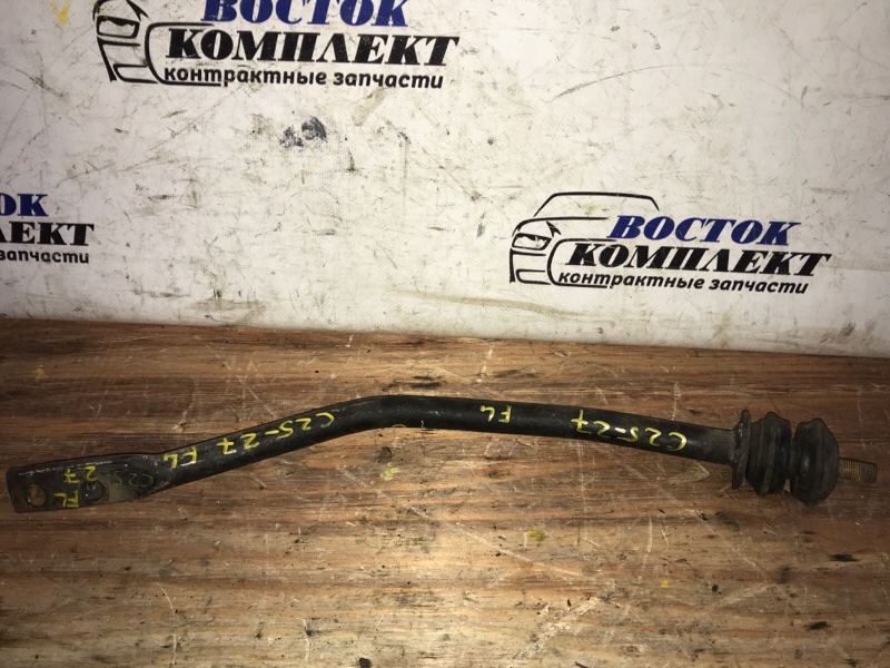 Тяга реактивная передняя Mitsubishi EK-Sport 2010 H82W 3G83 перед лев