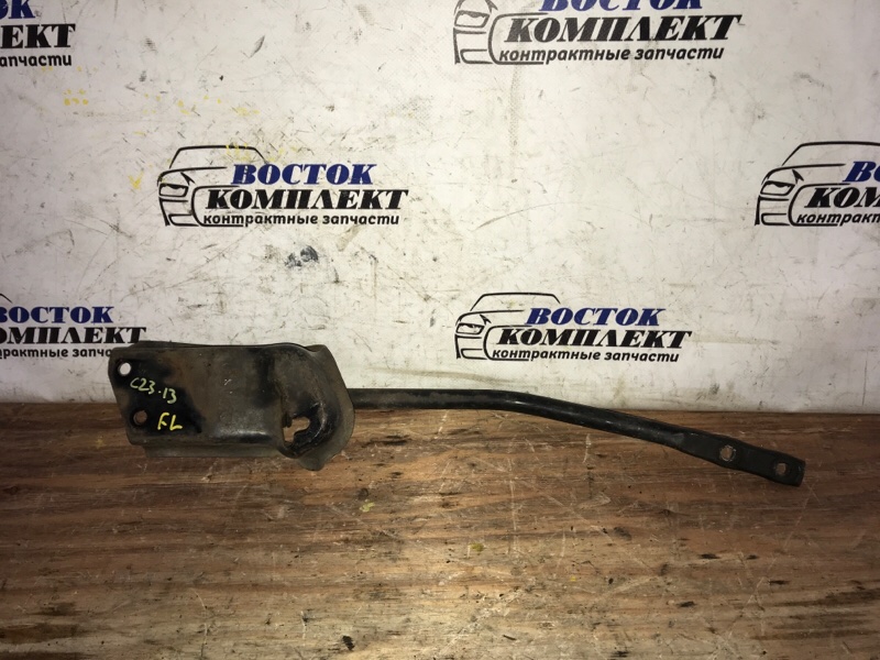 Тяга реактивная передняя Nissan KIX H59A 4A30 перед лев