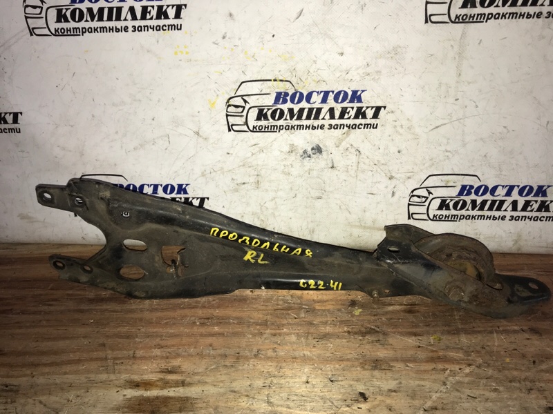 Тяга продольная Honda Odyssey 2003 RA7 F23A зад лев