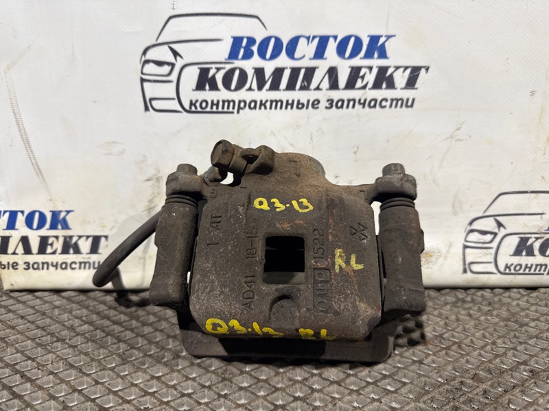 Суппорт Isuzu Bighorn 2000 UBS73GW 4JX1 зад лев