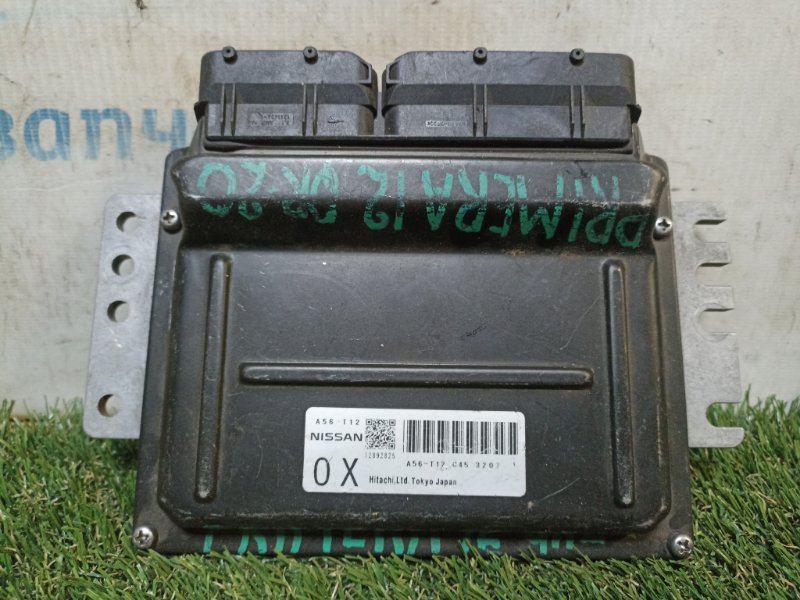Блок управления ДВС Nissan Primera QP12 QR20DE