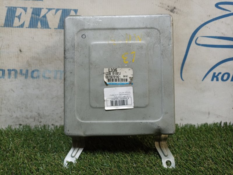 Блок управления ДВС Mazda MPV LW3W L3-DE