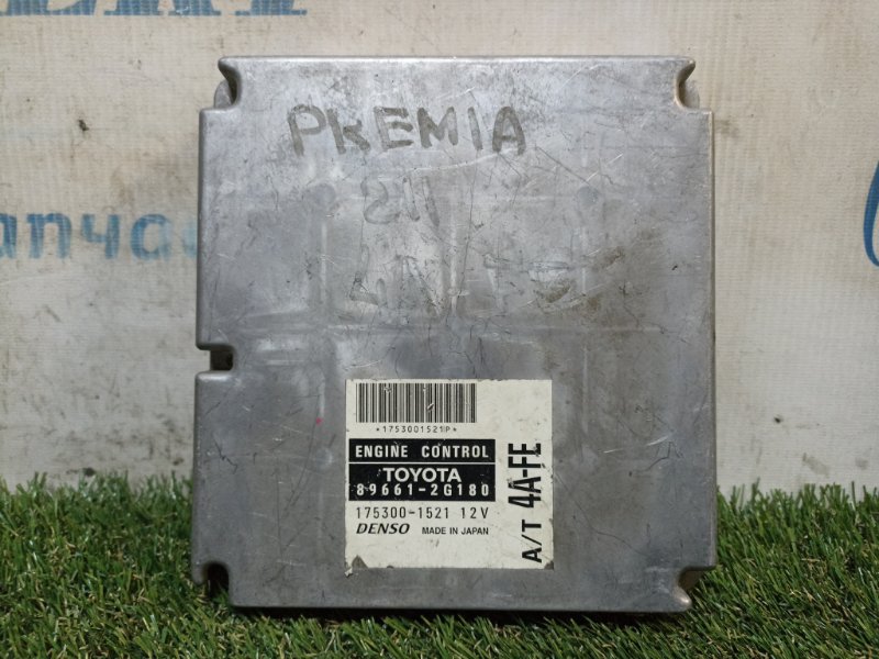 Блок управления ДВС Toyota Corona Premio AT210 4A-FE